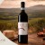 Rosso di Montalcino D.O.C. La Fornace