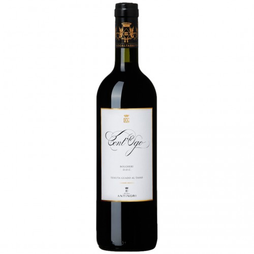 Cont'Ugo Guado al Tasso Antinori 2020