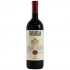 Tignanello Antinori 2020