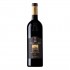 Brunello di Montalcino Riserva Poggio all'Oro Banfi 2015
