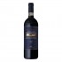 Brunello di Montalcino Riserva Ripe al Convento CastelGiocondo Frescobaldi 2017