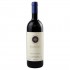 Bolgheri Sassicaia DOC 2012 Tenuta San Guido
