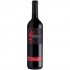 Merlot Poggio Stella 2021
